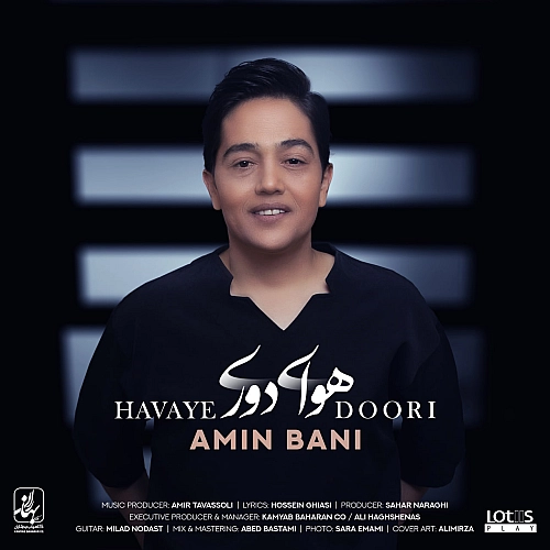 Cover artwork for Havaye Doori by Amin Bani